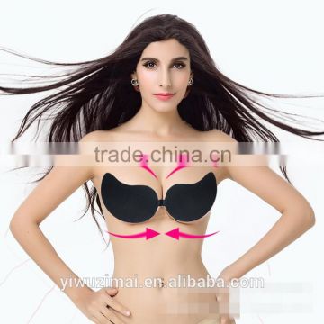 New Design Front Closure Self Adhesive Strapless Wing Invisible bra                        
                                                Quality Choice