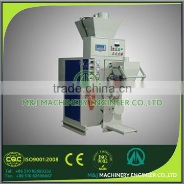 25kg valve bags filling machine with Plastic raw materials pellets valve bag filler