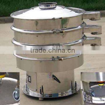 Hot selling Rotary Vibrating sieve for Aluminum powder sieving