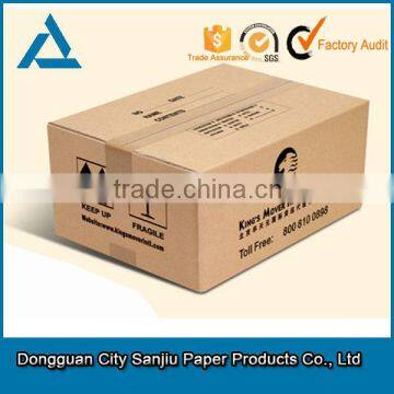 Unique Printed Paper Box