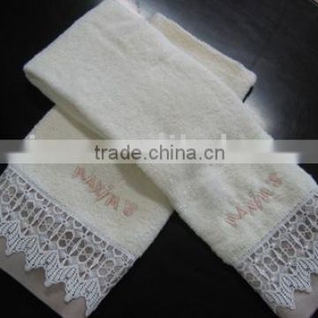 B11 TOWEL