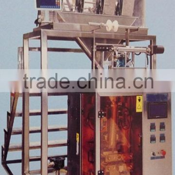 2016 newest high quality China supplier excellence in price (four-heads) packing machine for powder and granule