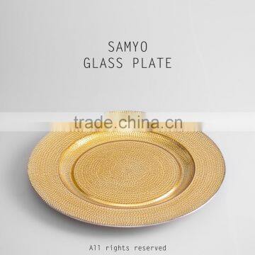 SAMYO Handmade Simple 13" Home Decorative Thin Quartz Glass Plate