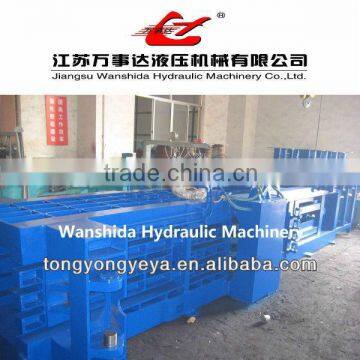 Horizontal Baler/Cardboard Baler/Automatic Baler