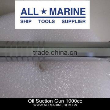 Oil Sucking Gun 1000 CC
