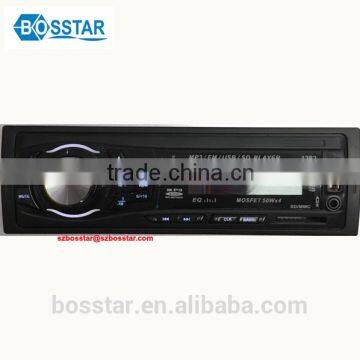 car audio mp3 with fm transmitter with rds car kit bluetooth fit for all cars