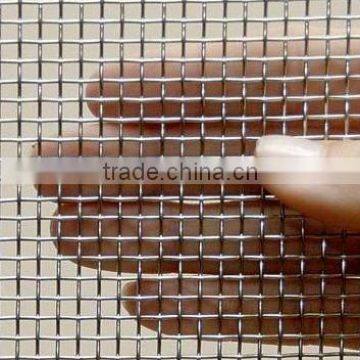 Square Wire Mesh