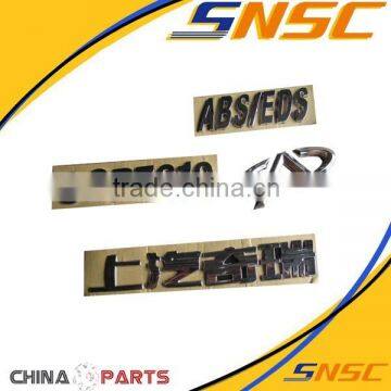 A11-3921131 emblem chery for chery Geely Gonow car parts SNSC high quality parts A11-3921131 emblem chery