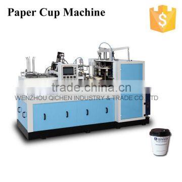 Easy Running Low Power ZBJ-X12 middle speed glass espresso cup
