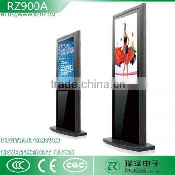 42"/46"/55" Standing Floor Digital Signage