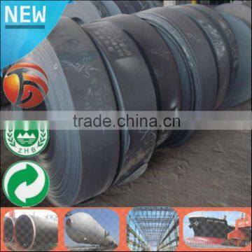 High Quality steel slit coil hot rolled steel strips 4mm thick Q235