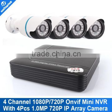 HD 720P/1080P 4CH NVR Weatherproof Outdoor 24Pcs IR Bullet 4 pcs Outdoor CCTV kit