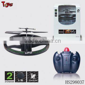 2CH infrared RC UFO new launched products with gyro and light