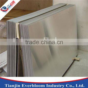 Plain 1 Series Aluminum/aluminium Plate With PE Film