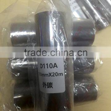 Real Images of Printer Resin Ribbons B118B 110mm*20m Out