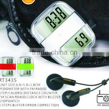 pedometer with FM radio