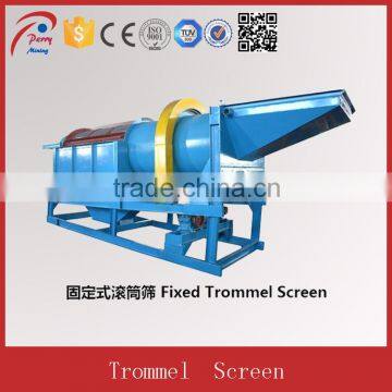 Supply Various Types Trommel Screen, Gold Trommel for Sale