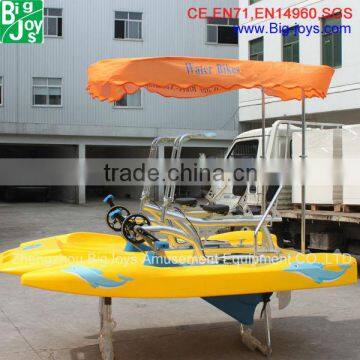 Professional manufacture cheap customized China water bicycle