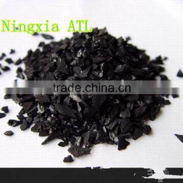 Granular Activated Carbon(GAC) used for filter media