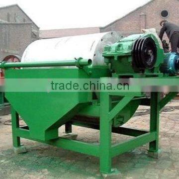 High Performance Iron Ore Magnet Separator