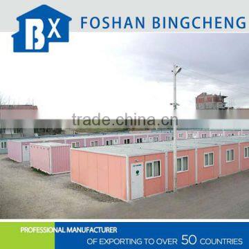 The Prefab Container Cabin/Container office/Container home On Sale