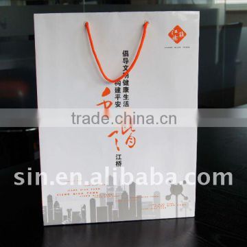 new style paper cement packaging bags suppliers