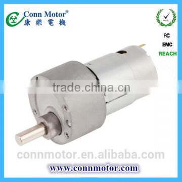 12V 24V Micro DC Gear Motor High Torque Low Speed Electric Motor for Financial Equipment LS013-R385