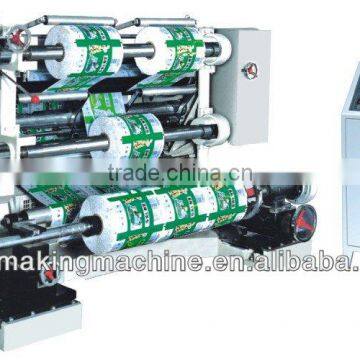 LFQ-A series Slitting and Rewinding Machine