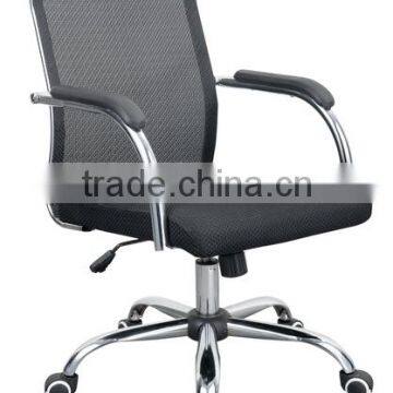 New design swivel mesh chair office chair