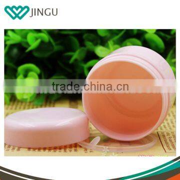 2016 Hot Sale plastic empty 200ml cream jars