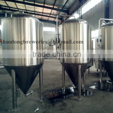 industrial beer brewing equipment for sale