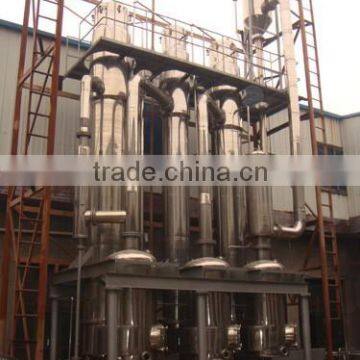 tri-effect falling film evaporator