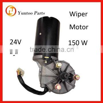 24v wiper motor,12V windshield wiper motor, 120w wiper motor