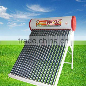 Compact Solar Water Heater