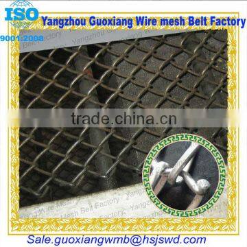 Metal dutch welded wire mesh belt