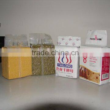ZB2000A6 Vacuum Powder Packing Machine Unit photo-2