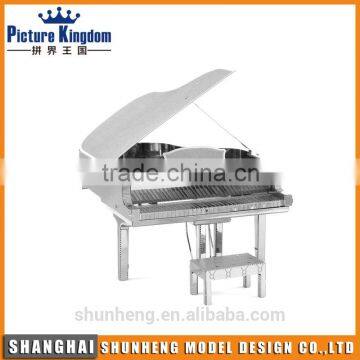 custom the piano 3D metal jigsaw puzzle toys/intelligence 3D steel jigsaw puzzle
