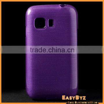 wholesale soft brushed TPU phone case for samsung young 2 g130