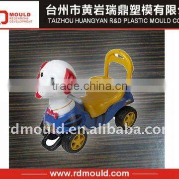 kids toy bike mould