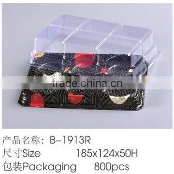 DISPOSABLE BOPS SUSHI CAKE PACKING BOX CONTAINER ECONOMIC B-1913R