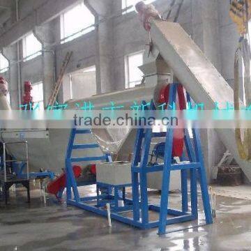 500kg/h PET recycling machine/pet bottle recycling plant/pet flake washing line