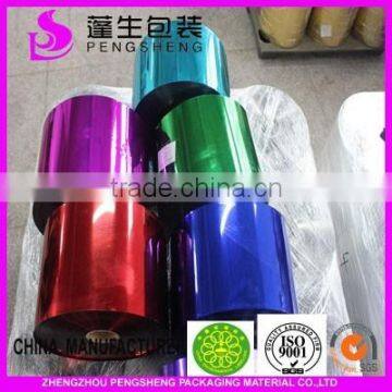 BOPP Hydrographic Film for Gift Packaging photo-2