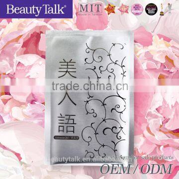 High Quality Moisturizing Whitening Anti-Wrinkle Female Facial Mask photo-5