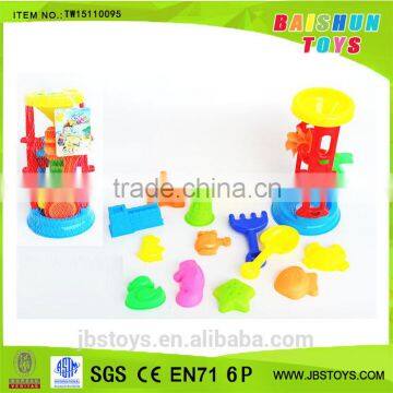 Mold Mold Mold Beach Toy for Sand 14pcs TW15110095