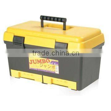 Plastic Tool Box photo-1