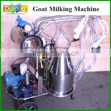 Cheap sale cow milking machine with 2 pcs Milk Bucket