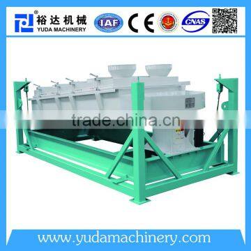 three laryers rotary sieving machine