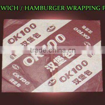 hamburger wrapping paper