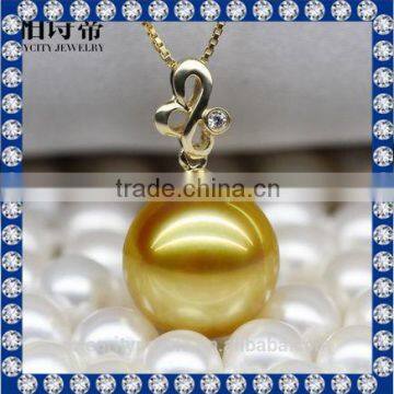 10mm AAA perfect round south sea pearl pendant