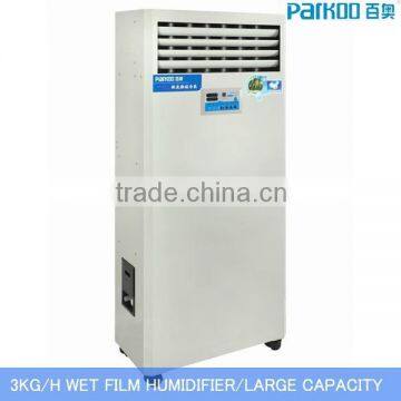 Wet film humidifier 3L/HOUR